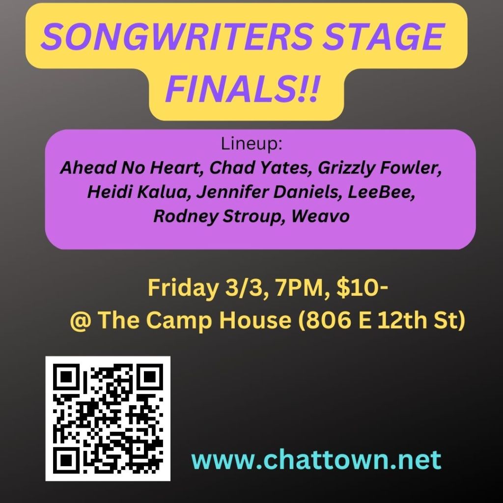 songwriters stage
